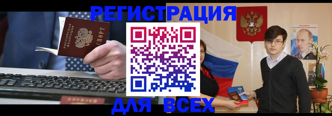 форма 3 в Будённовске